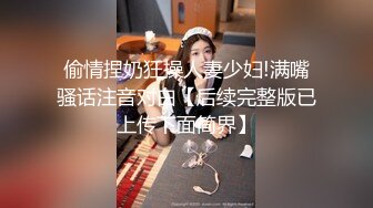 后入穿着情趣内衣的女人-女上-内射-按摩-肛交