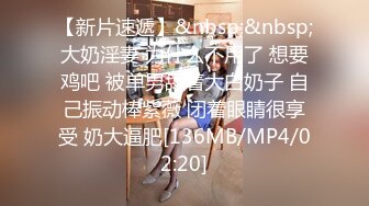 [MP4]麻豆传媒-办公室性谭 新事务员性工作 性瘾发作办公室无套啪啪