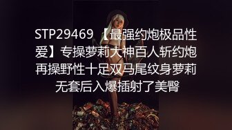 女神真的快被操死了~【长腿姐姐】3P爆菊~前后夹击~