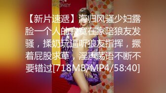 エッチな H4610 ki230302 前崎 花苗 27歳