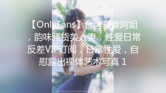 婚纱店摄像头偷拍新娘试穿婚纱