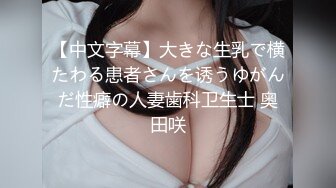 【极品私密按摩】香艳美少妇按摩私处保养 湿嫩敏感鲍鱼裂缝 灵巧手法挑逗阴户 爽到自己掰穴阴蒂高潮 失声痉挛