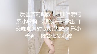 《云盘❤️泄密》高颜值艺校反差小美女郝伊樊高价V信与土豪视频聊天脱衣露私处搔首弄姿诱人小骚比真的顶生活照43P 6V