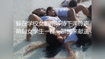 儿子玩妈妈的奶子