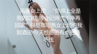 女仆装大奶小女友 夹的爽不爽 你操不赢我 我现在只想大鸡吧填满 貌似男友没有操满足 完事还要跳蛋假鸡吧伺候