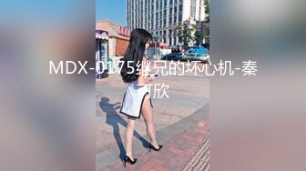 π1397 和高岭之花的人妻相爱