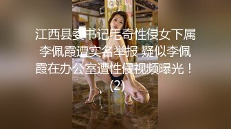 极品巨乳！F罩杯网红女神！大奶肥臀激情操逼，5小时激情诱惑，假屌猛捅肥穴流白浆，扶腰后入爆操大肥臀