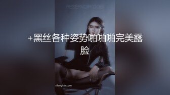 【性爱泄密??极品推荐】超高颜值00后爆奶女神家中紫薇玩穴与男友PUA性爱私拍流出 各种啪操 淫荡浪叫 完美露脸