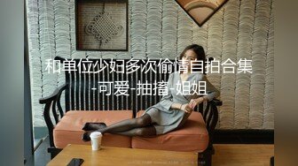 胖哥窝棚嫖娼两人老公老婆叫的亲热