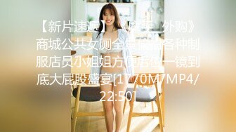 白领女神~眼镜妹【朵儿吖】深喉口爆~后入猛操~内射+颜射~身材好而且白 会花活  (2)