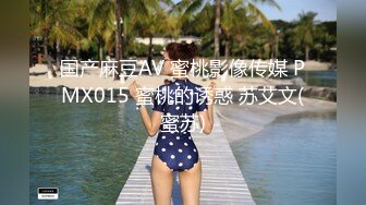 漂亮大奶美眉 偶像级美少女有特别的感觉 无法摆脱最后悲伤的微笑 无套输出 内射