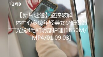 韩国高质量黑丝高跟情侣「henry_sera」「sarah579」OF私拍 无套榨汁健身房教练到爆浆3