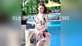 [MP4/ 69M] 度云泄密平刘海的学生时代~清纯班花，无套被艹得即难受又舒服，骚骚的娇喘呻吟 诱人！