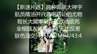 精东影业JD023-为了婚房委曲求全 善良妹子犒劳单身哥哥