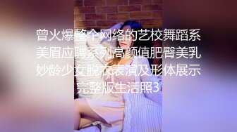 绿帽淫妻 2