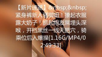 魔手❤️外购极品CP！美女如云服装商场全景偸拍数位气质漂亮小姐姐方便，脸逼同框，刺青女神阴毛性感肯定修剪过