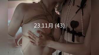 [MP4/427MB]2023-8-3【酒店偷拍】小情侣开房，刚睡醒女友想要来一发，骑在身上很主动，翘起屁股求操，后入一顿输出