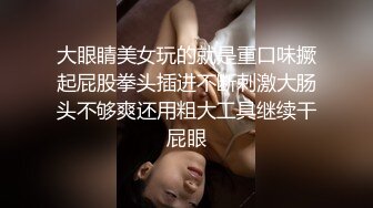 [MP4/ 1.53G]&nbsp;&nbsp;今天约的妹子很会口活，激情四射撸管，女孩做爱家长便饭