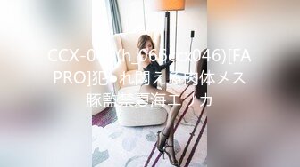 ?貌美??网红女神? 内射中出Cos巴拉骚女友 ▌淳儿▌爆肏嫩穴淫叫连连 敏感乳粒波涛胸涌 浇筑吸吮浓浓精液