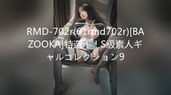 【新片速遞】 ⭐巨乳骚货网黄Namprikk【NPXVIP】OF自慰7月私拍，真空吸乳长腿白丝~透明阳具猛插双洞，淫水喷射，浪叫不停！[377MB/MP4/17:14]