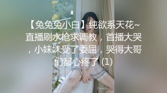 [MP4]葫芦影业 HUL-025 找丰满女技师上门服务 无套强插