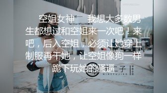 勾引男朋友的兄弟 “我老公也想不到，他老婆在上面被操呢”简直太猛了 一晚上感觉要被操死了！