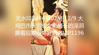 最新高价私购唯美流出-精品女神【黎妍】全裸露点 极品降世美胸 F罩杯巨乳兽耳娘的诱惑