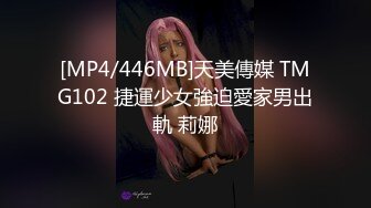 》被假经纪人欺骗❤️主动掰开鲍鱼看看是否处女的漂亮学妹