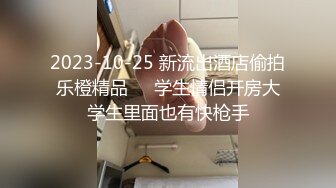 [MP4/ 1.33G] 童颜巨乳小女友跟小哥激情啪啪，全程露脸玩滴蜡小游戏，交大鸡巴让小哥舔逼