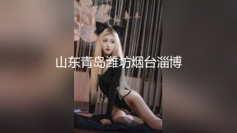 ［同性］已婚大屌坐甩鸡吧