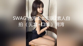 和老婆在家中朴实无华的做爱