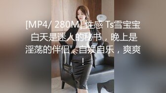 -网红大奶熟女妃妃姐自慰到喷水 拿个大屌再爆菊