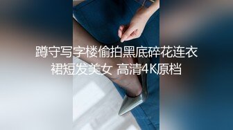 【野外媾和❤️惊险刺激】户外露出 约啪，本来在陪男朋友看电影被我叫出来在商场里吃鸡吧后入，骚逼已经被射满了精液带回去！ (2)