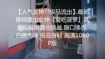 模特叫着不许出来，声音淫荡