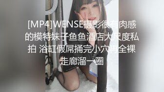 《百度云泄密》极品美少妇和前任啪啪啪私密视讯被渣男曝光 (5)