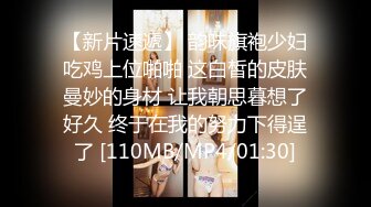 [MP4/1.62G]11/6最新 老婆太迷人了丈夫刚离开家就有别的男人打主意VIP1196