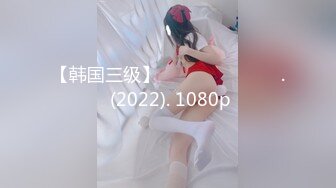 afchinatvBJ奥琳_20190611