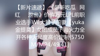 合租极品美女室友2