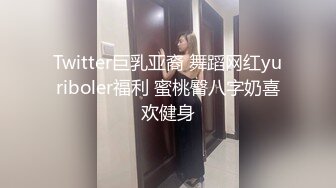 [MP4]新晋实力探花 纹身哥约操外围女神 极品小仙女 身材苗条 一对车灯极品，啪啪后入尤物