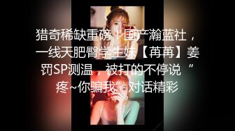 [MP4]微啪特别定制新作-合约情侣 假戏真做盘缠大战 极品女神D奶豪乳