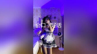 边洗澡边后入性感美女业务员