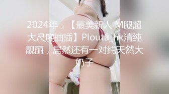 自录无水印 【粉粉高中生】P3白虎少女的粉鲍鱼 12月21-29【15V】 (5)