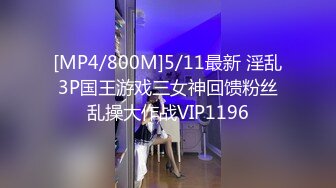 [MP4/ 587M] 19岁的小仙女，极品名器，馒头穴，再配上这对大白桃，尤物诱人，线下可约，绝对物超所值的上品