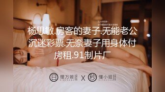 【专业男技师】SPA养生馆，骚女全身按摩，两个大汉一起伺候