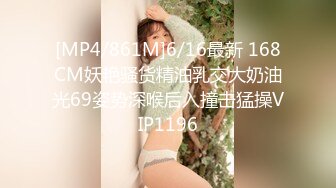 狠艹大长腿女友，逼也是很嫩很紧的-吞精-肛交