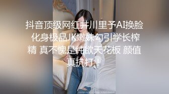 哇靠~这对奶子足够圆润【小奶宝】御姐范蝴蝶逼，小狗式高抬腿，桃源洞已经湿得一塌糊涂，兄弟们操她 (2)