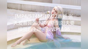 [MP4/505MB]扣扣傳媒 91Fans FSOG109 特殊的家政服務 憨憨