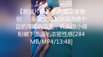 ❤️√AV界最极品长腿美腿女神没有之一，丝袜制服腿精，超高颜值167CM身材比例特别好