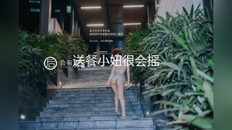 清纯学生妹『楼梯女孩』像母狗一样和男友各种姿势啪 专业高潮 完美露脸 多机位拍摄