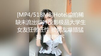 【源码录制】七彩主播【93975474_延安安-乖乖nn】6月17号-7月3号直播录播☀️气质短发美女☀️家中与男友疯狂做爱☀️双洞全开☀️【77V】  (32)